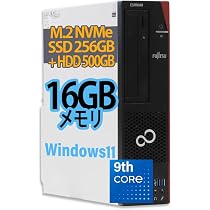 Amazon.co.jp: 【整備済み品】富士通 D588 i5第9世代 16GB NVMe